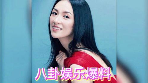 娱乐明星吃瓜专栏在线观看,明星吃瓜专栏在线观看，带你领略幕后风云